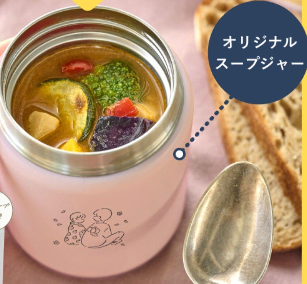 しろくま スープジャーグリーンスプーン　ピンク8・ネイビー1・保冷バッグ1