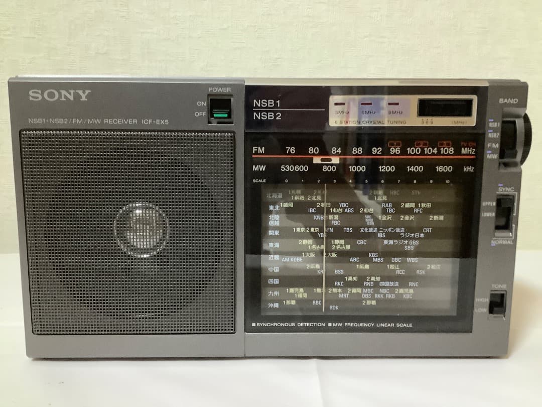 SONY ICF-EX3 ラジオチューナー