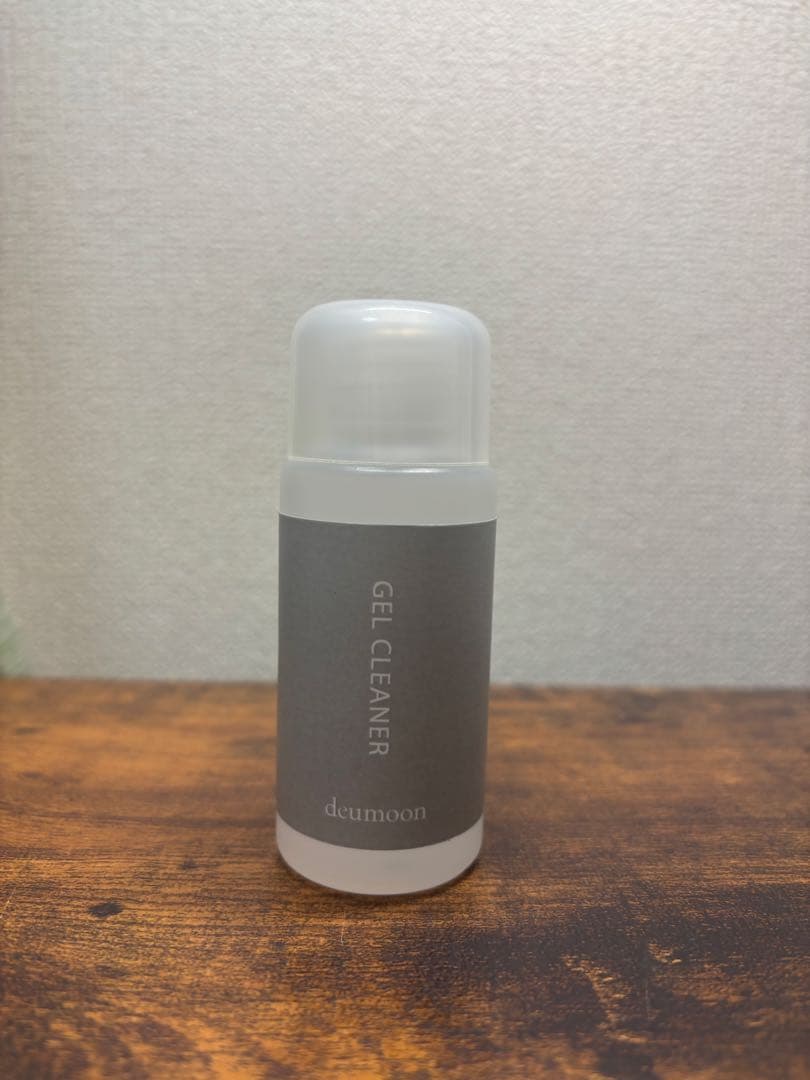 deumoon ジェルネイルセット UV/LEDネイルランプ付き