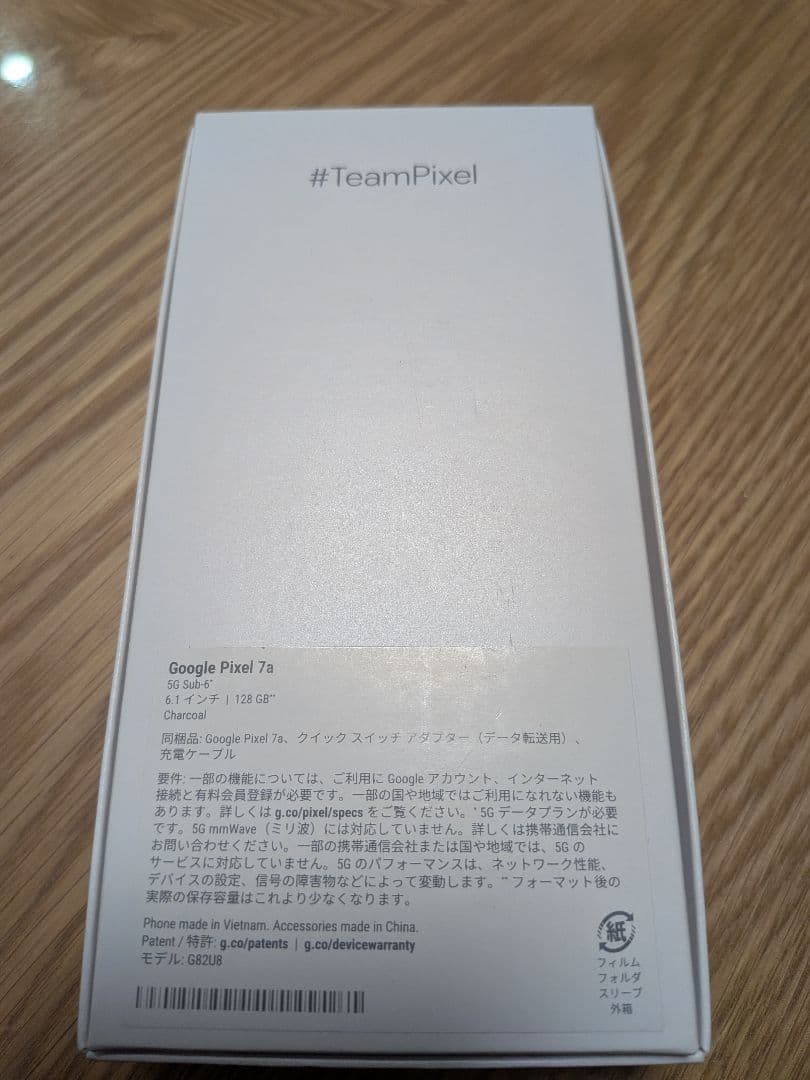 ジ*ジ様 Google Pixel 7a 本体