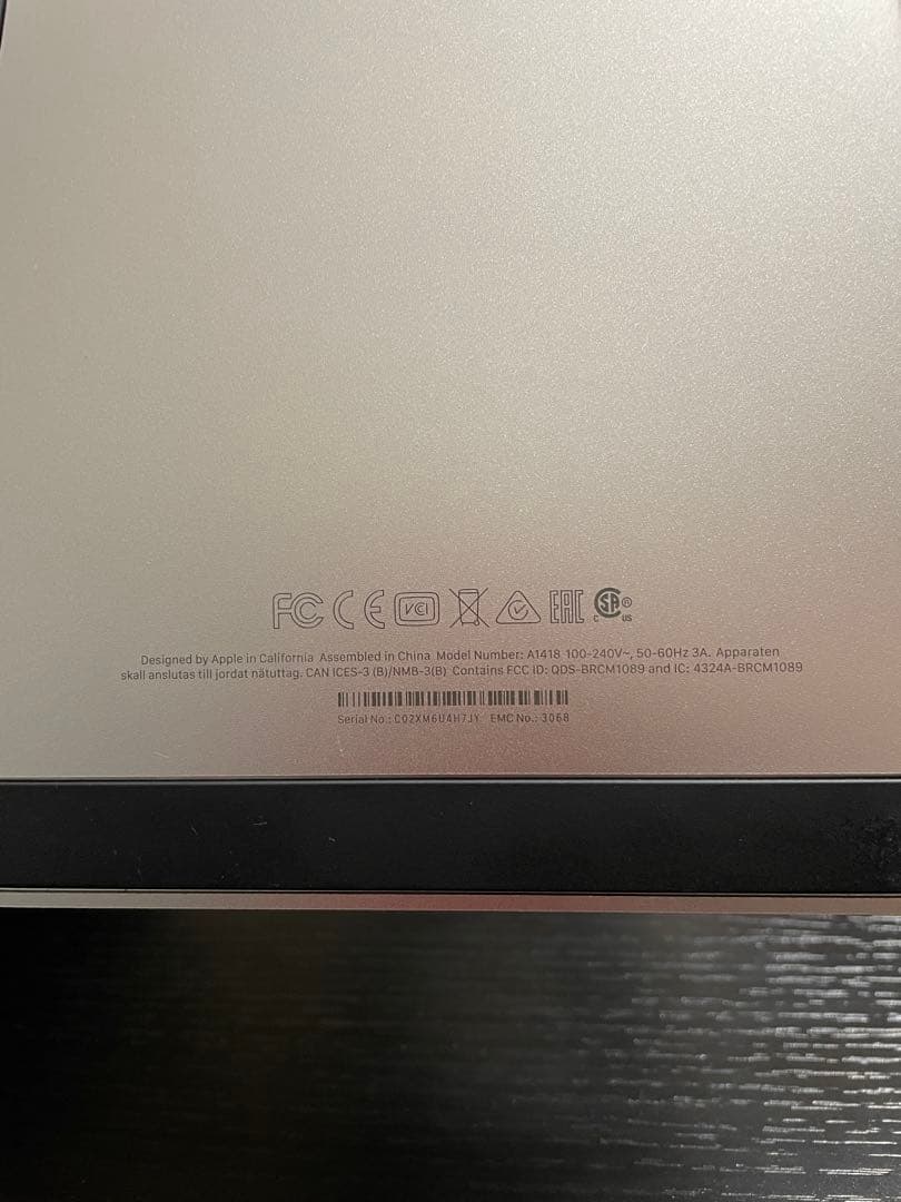 Macデスクトップ Apple iMac 2017 21.5inch 1TB 8GB