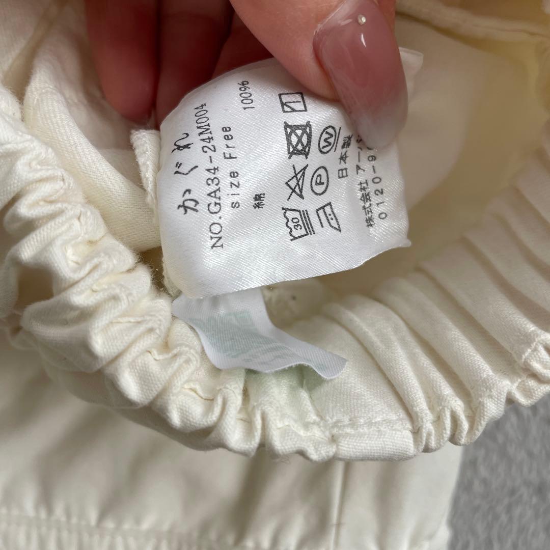 かぐれ／ユーティリティーイージーパンツ　GA34-24M004