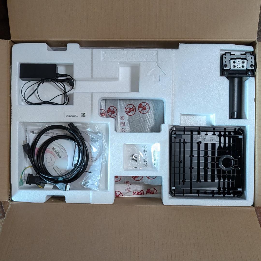 LG 24MP400-B 23.8型IPSモニター 75Hz/フルHD/薄型