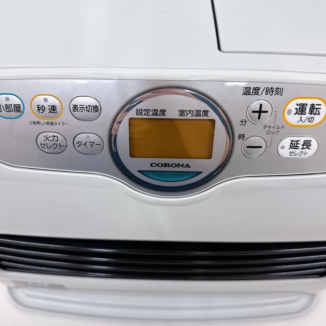 【美品】 CORONA コロナ 石油ファンヒーター FH-G5722BY