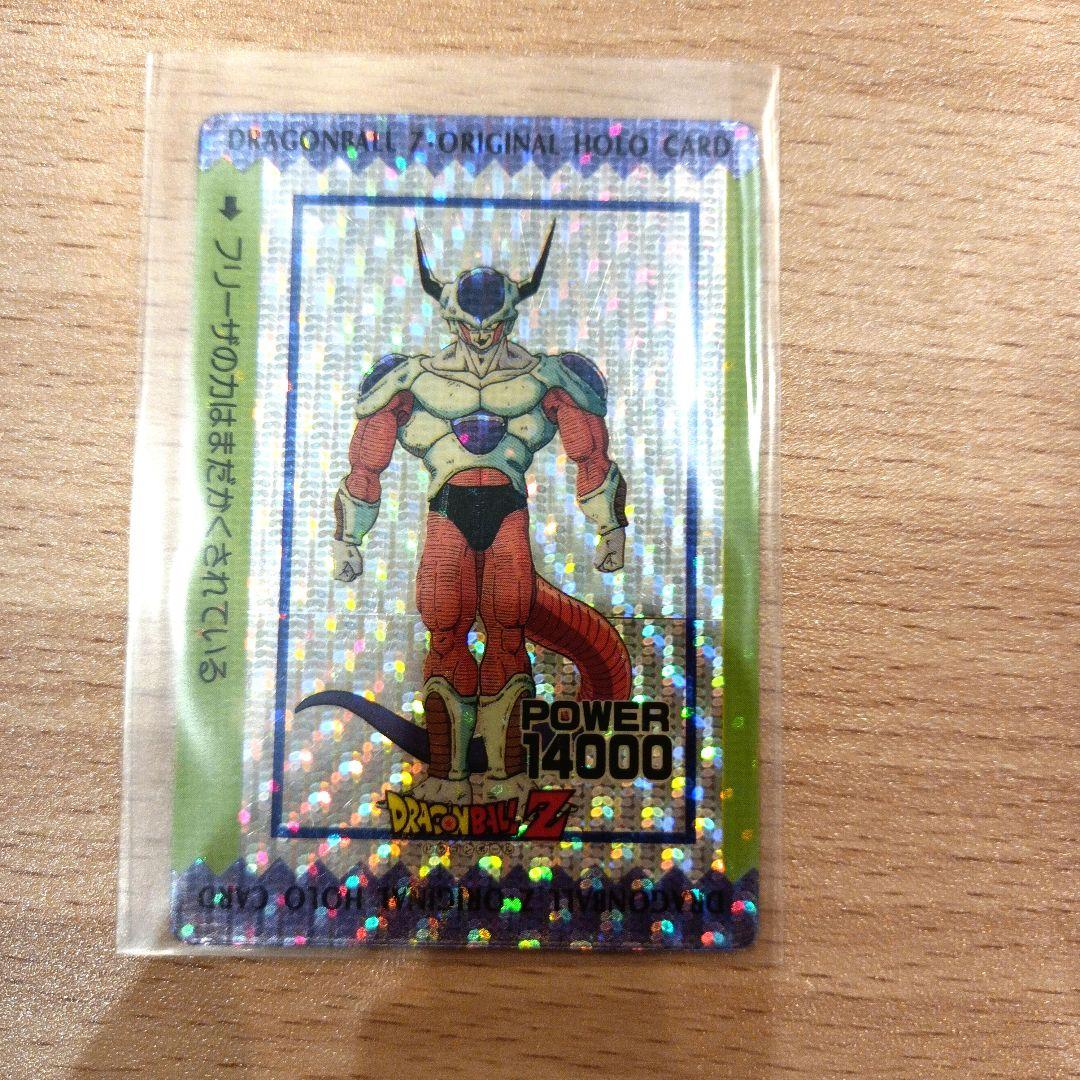 【超希少】ドラゴンボール カードダス デジタルドット オリジナルホロ