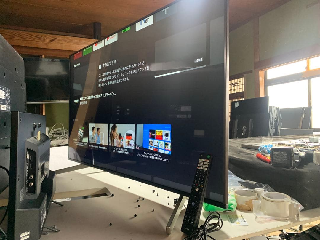 ソニー 55V型 4K対応 液晶 テレビ ブラビアKJ-55X8500F