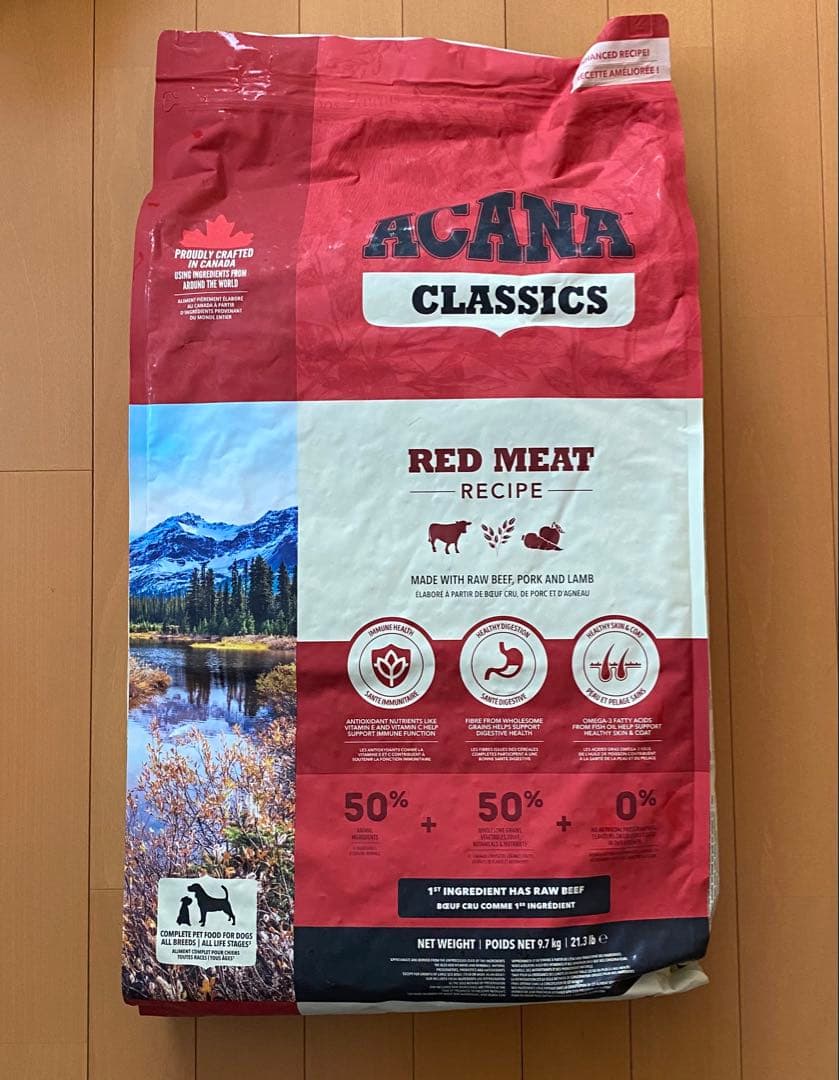 アカナ　ACANA レッドミートレシピ 9.7kg 未開封