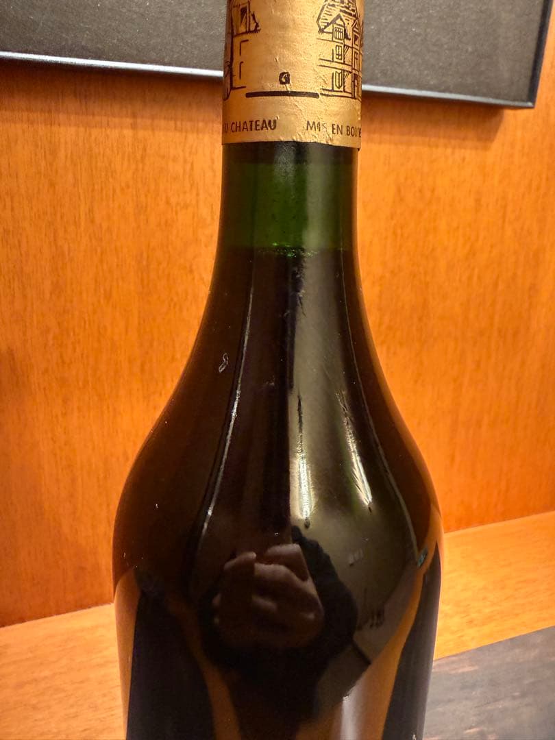 シャトー・オーブリオン CHATEAU HAUT-BRION 1991