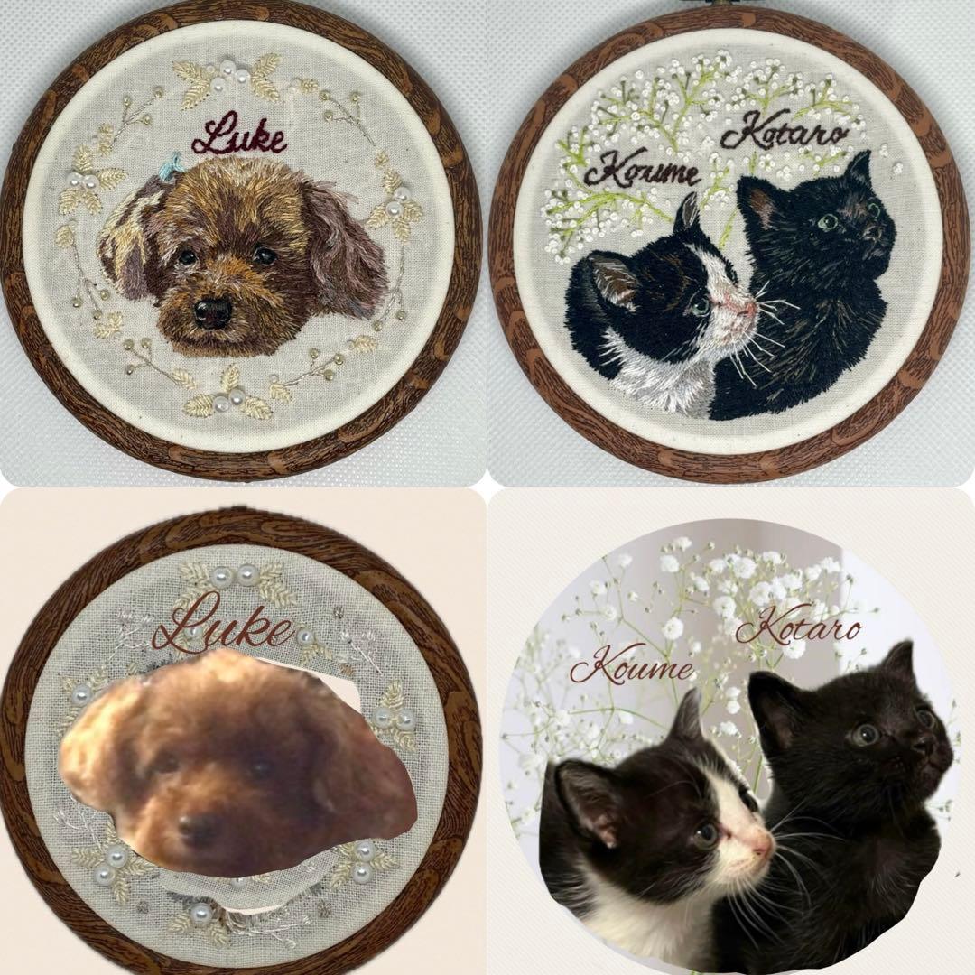 ぽぽうちの子刺繍オーダーメイド