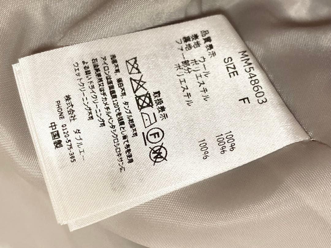 新品未使用　ミシュマシュ　2025秋冬新作　ブローチ付きポンチョコート