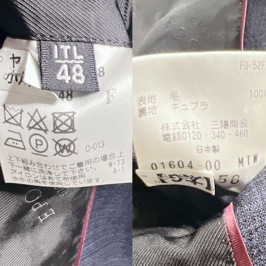 【希少】エポカウォモ スーツ スリーピース 総柄 ネイビー L