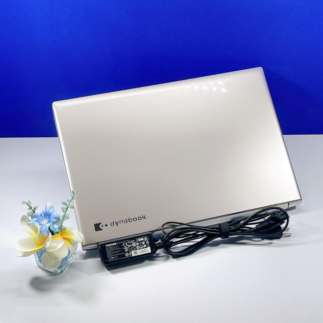 設定済ですぐ使える✨贅沢仕様Corei7＆SSD✨Win11✨カメラ付ノートPC