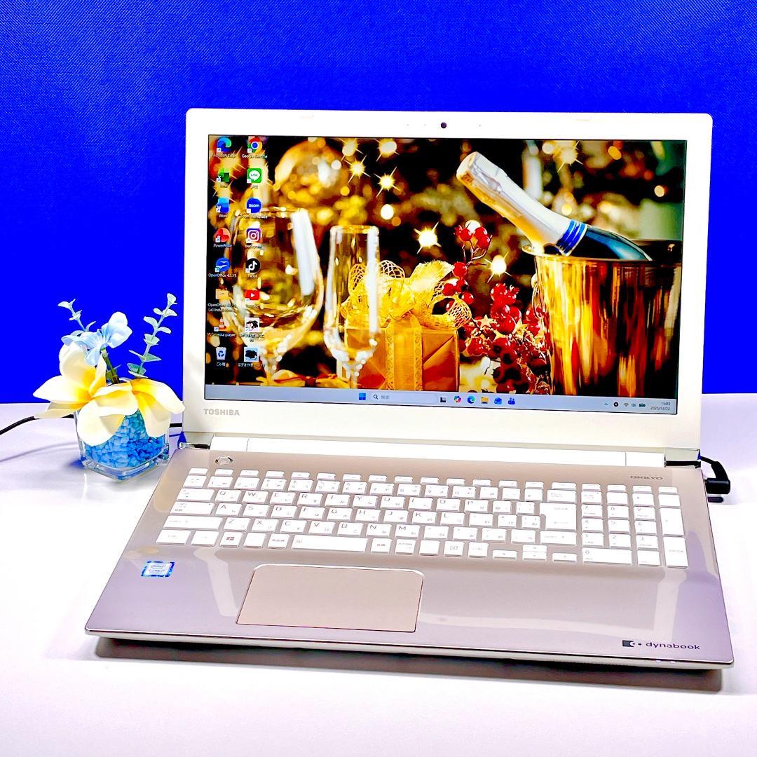 設定済ですぐ使える✨贅沢仕様Corei7＆SSD✨Win11✨カメラ付ノートPC