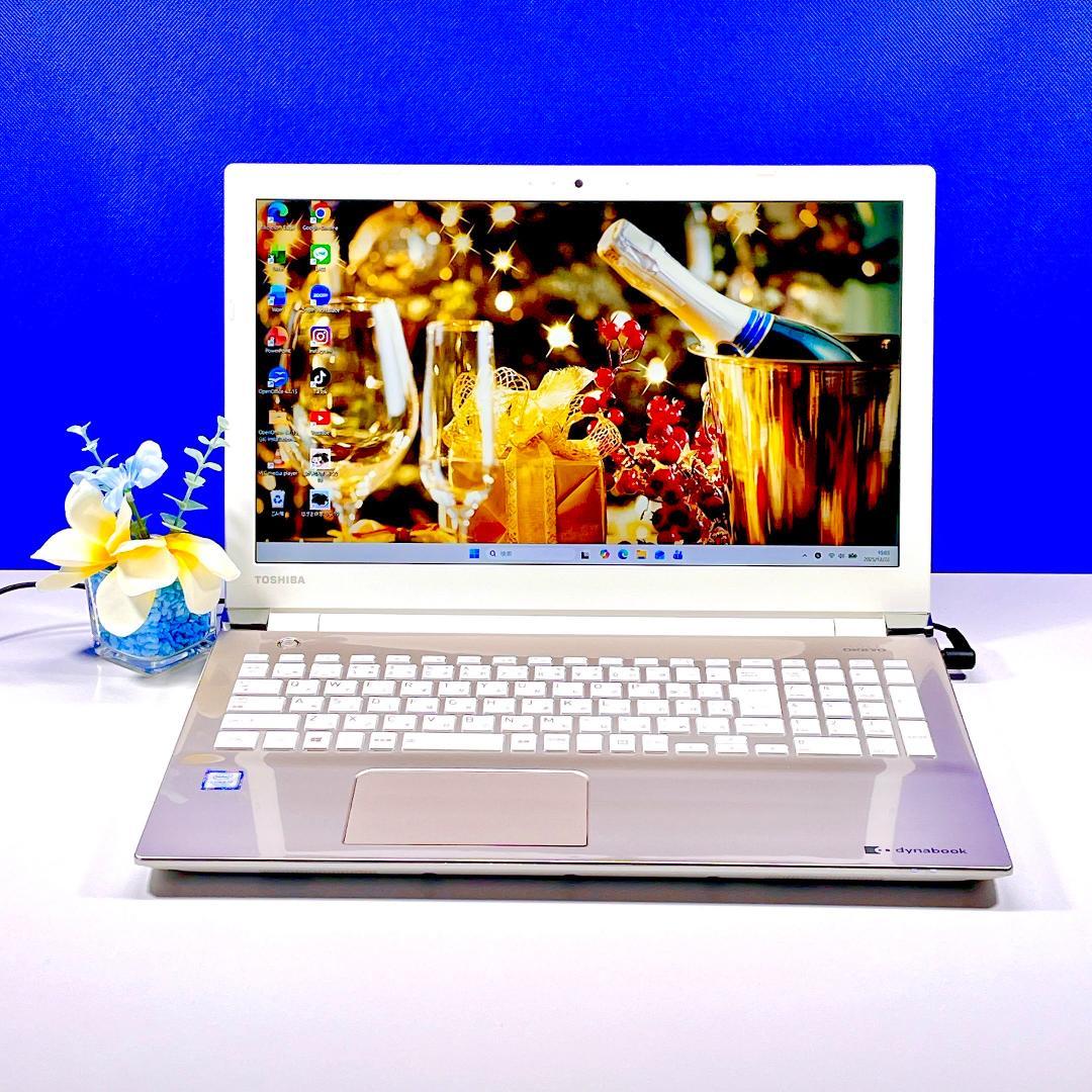 設定済ですぐ使える✨贅沢仕様Corei7＆SSD✨Win11✨カメラ付ノートPC