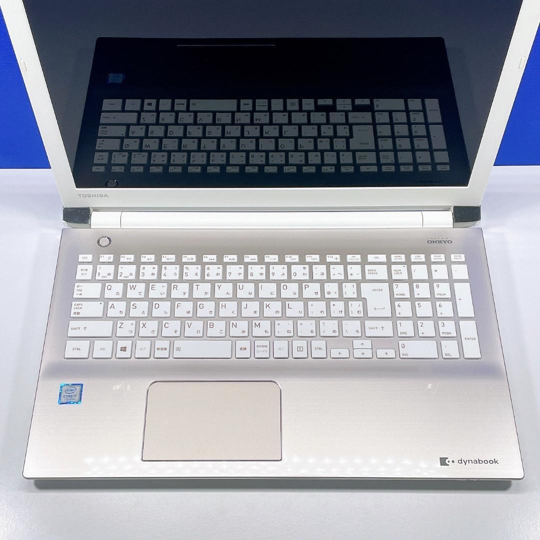 設定済ですぐ使える✨贅沢仕様Corei7＆SSD✨Win11✨カメラ付ノートPC