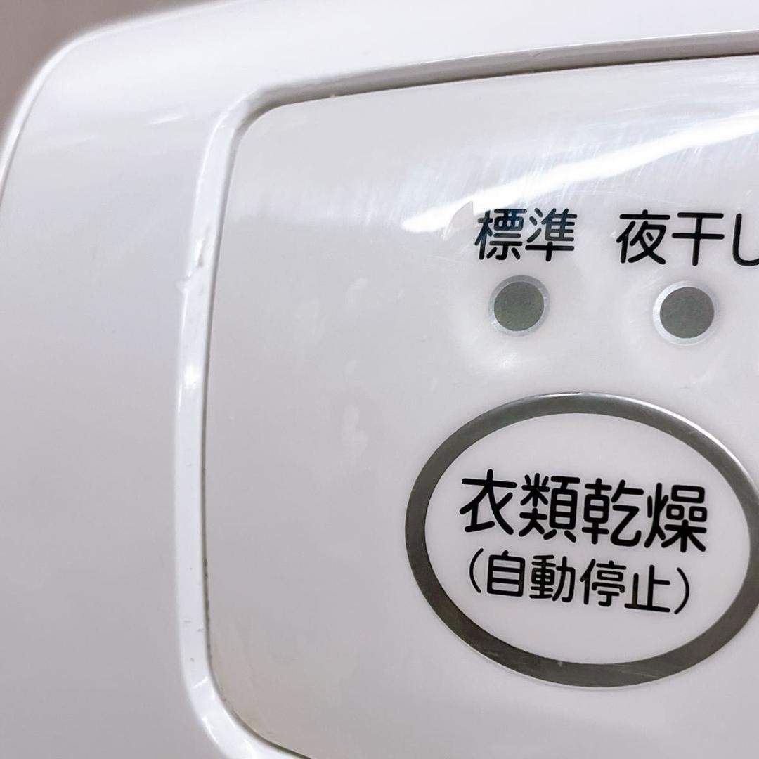 MITSUBISHI 三菱 衣類乾燥除湿機 MJ-180KX-W 2016年製