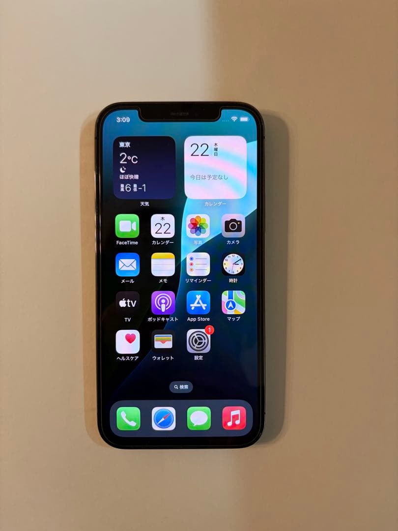ラピッド　iPhone 12 Pro 256GB バッテリー73%