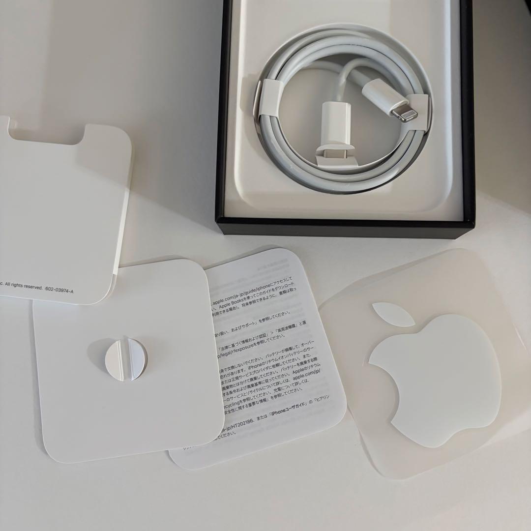 ラピッド　iPhone 12 Pro 256GB バッテリー73%