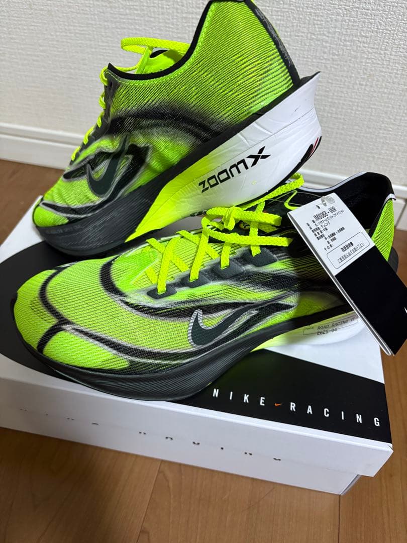 新品ナイキ ヴェイパーフライ 4 IM8068-999 25.5cm