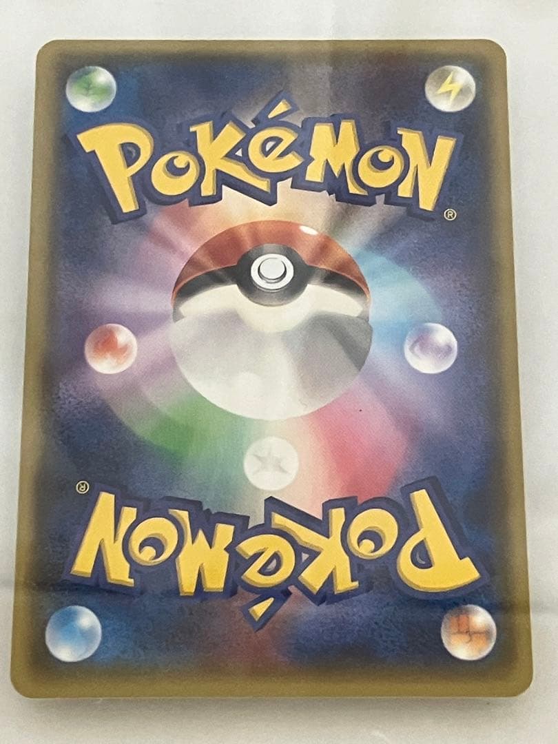 メガトウキョーのピカチュウ PROMO XYシリーズプロモーションカード