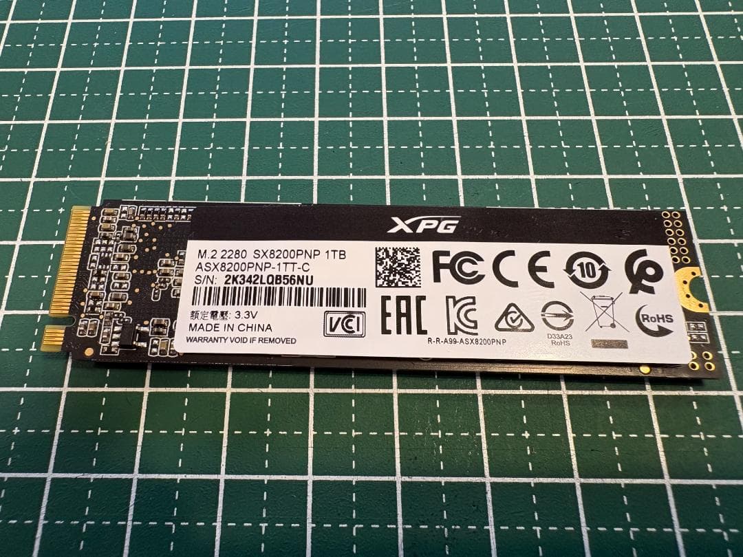 内蔵型SSD XPG SX8200 Pro 1TB M.2 SSD