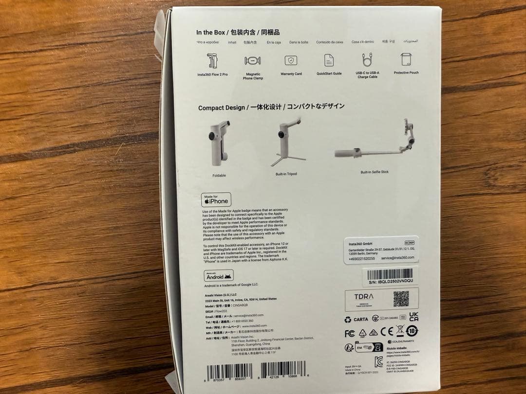 Insta360 Flow 2 Pro スタビライザー【通常版】