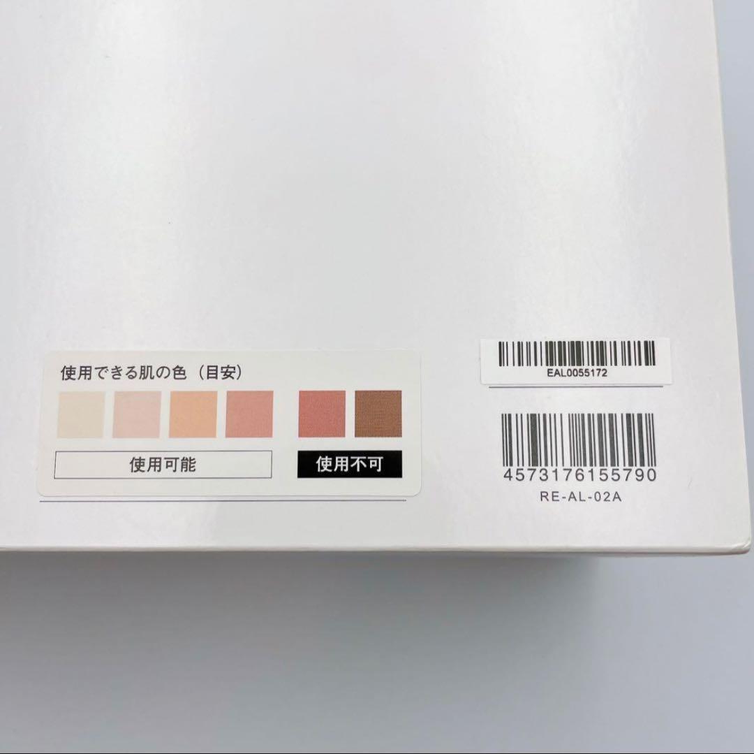 未使用✨MTG リファビューテック エピ RE-AL-02A Refa