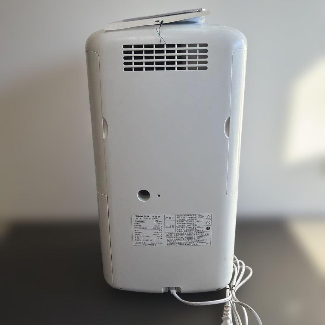 SHARP 衣類乾燥除湿機 CM-J100-W 　ホワイト