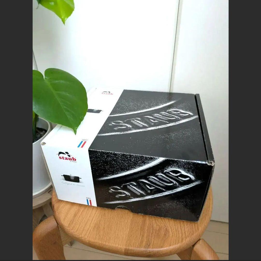 【新品未使用】ココットデゴハン リリー M ラメール 16cm 完売 限定品