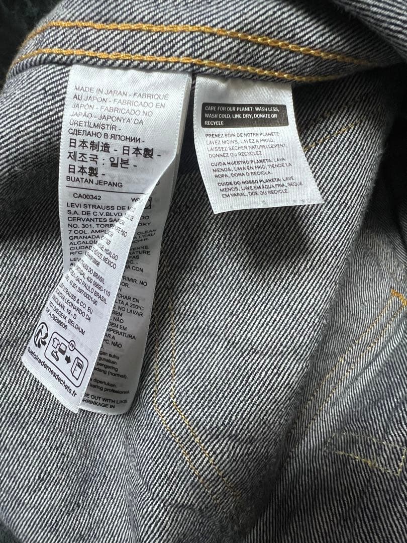 【LVC】LEVI’S VINTAGE CLOTHING 507xx 44