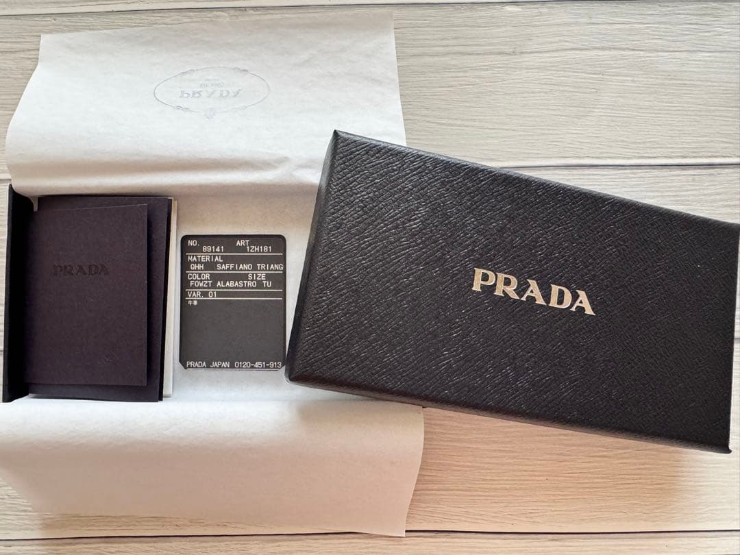 ★モアイ★ PRADA プラダ iPhone 15 Proケース ピンク
