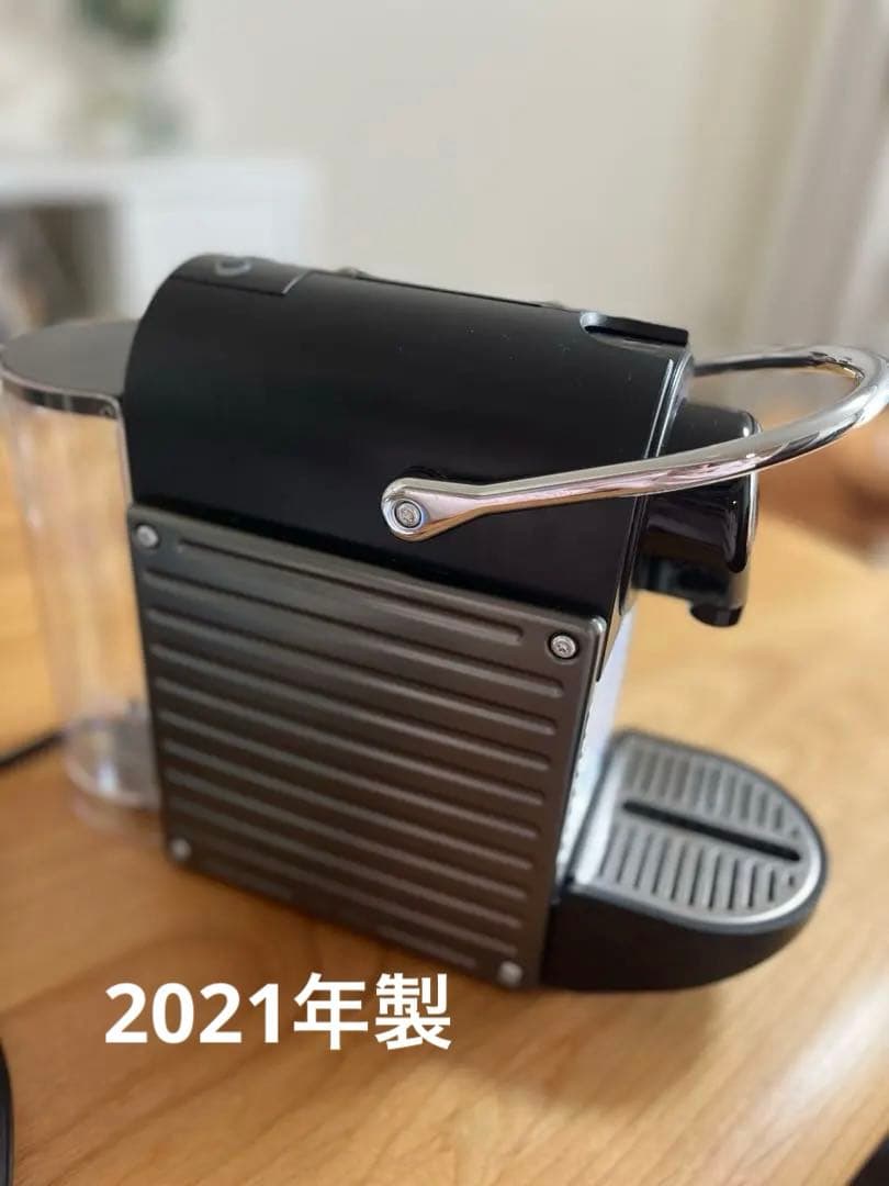 Nespresso コーヒーメーカー C61 TI 2021年製