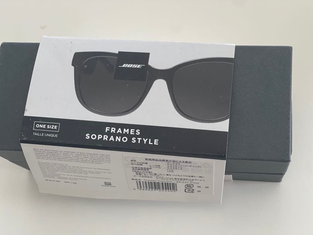 ヘッドホン Bose Frames Alto