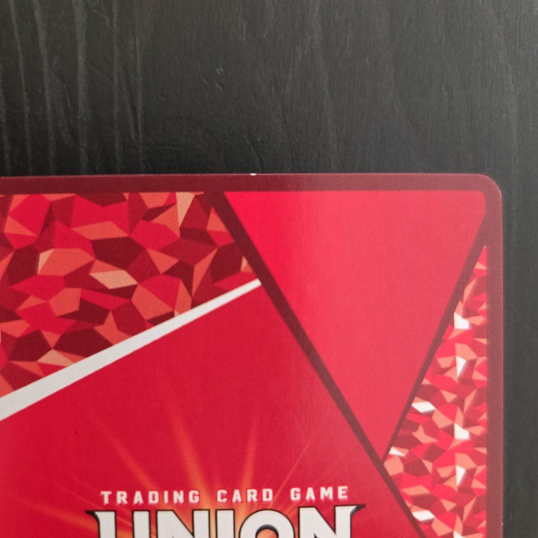 ユニオンアリーナ トガヒミコ SR パラレル⭐⭐2