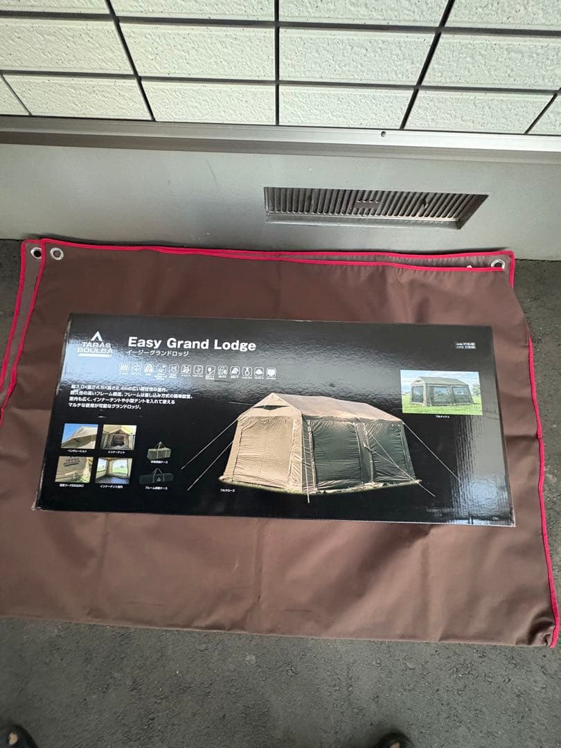 ①かつです。TARAS BOULBA(タラスブルバ)イージーグランドロッジ