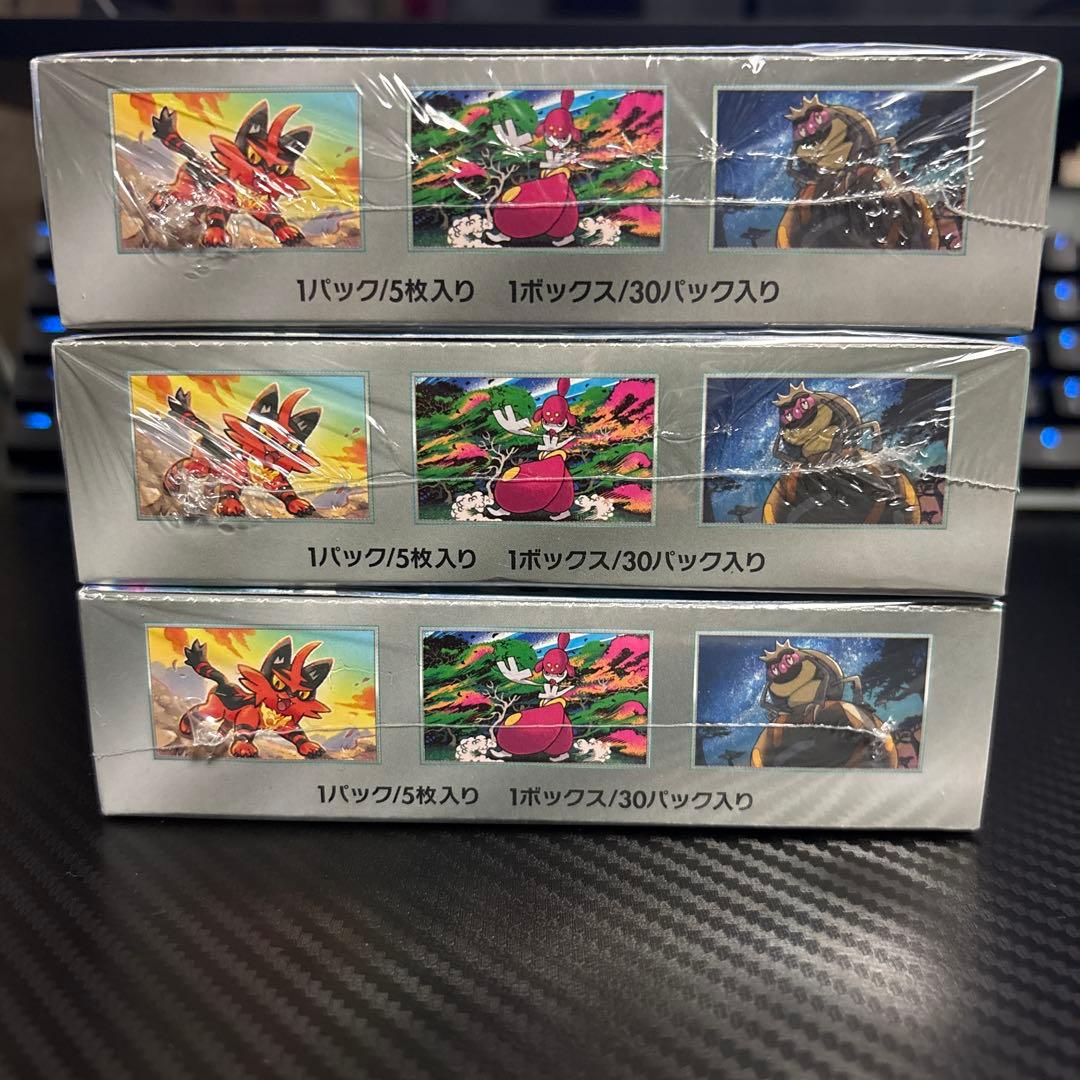 ポケモンカード サイバージャッジ 3boxセット