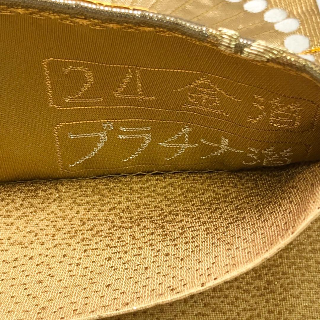 ☆ 袋帯 宝彩 24金箔 プラチナ箔 美しい花模様 金銀糸 O-5889