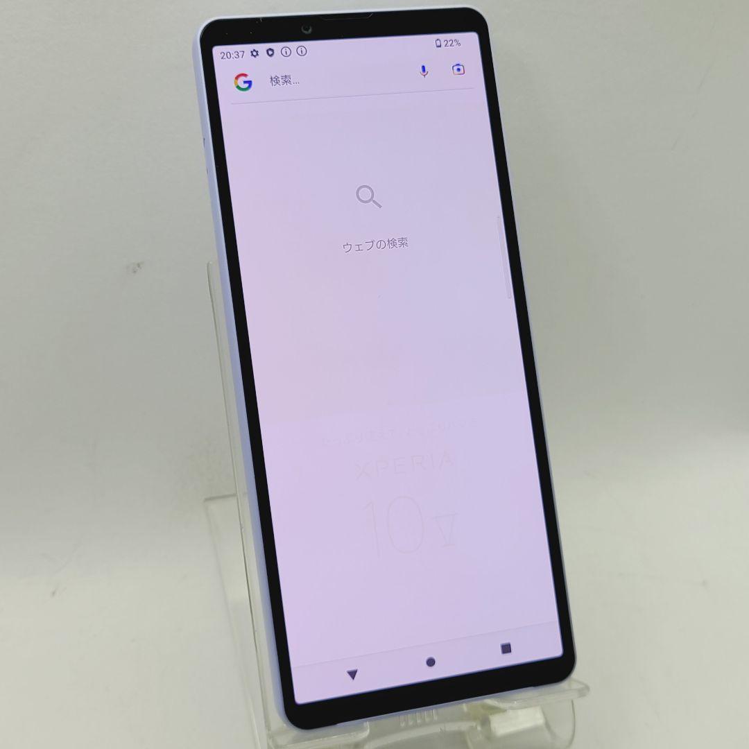 ☆simフリー☆ SONY Xperia 10 Ⅴ 128GB SO-52D