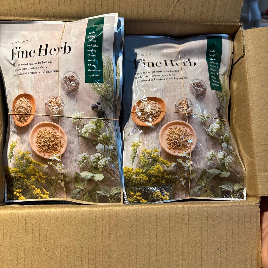 YOSA（ルルオン）ファインハーブ20個