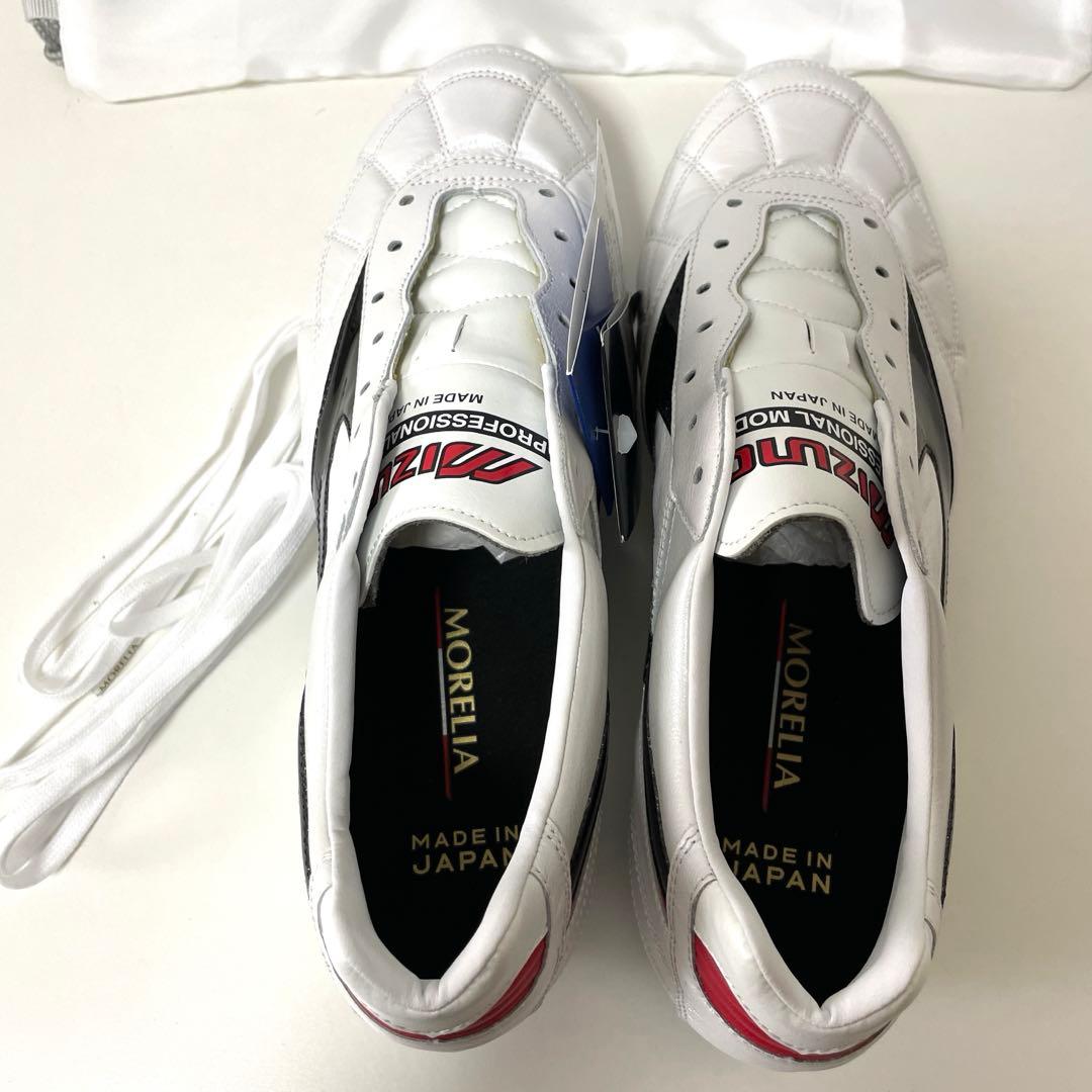 Mizuno Morelia II JAPAN サッカーシューズ