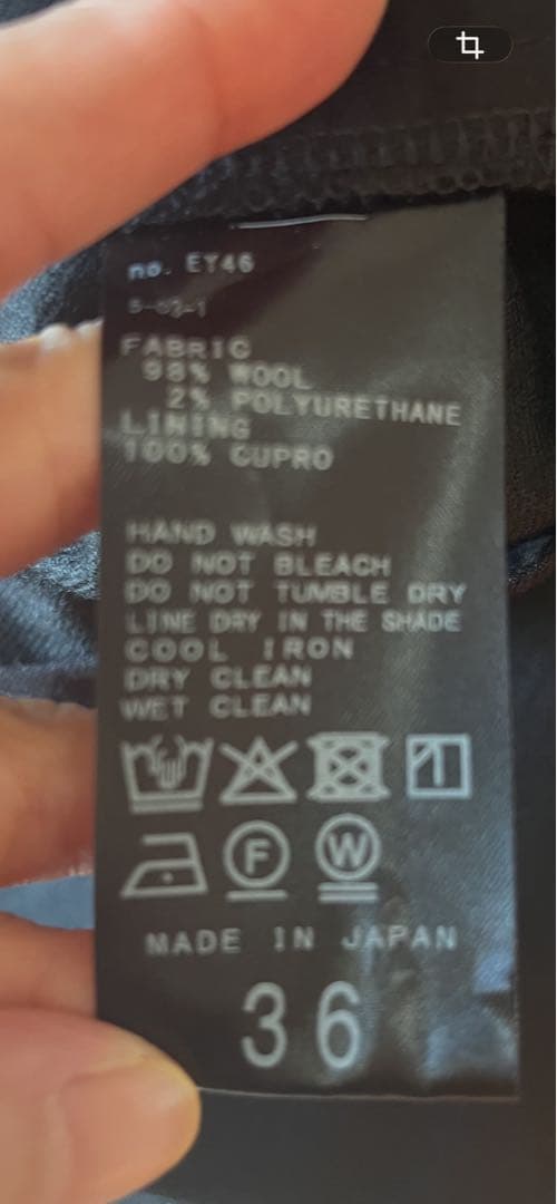 aya IENA イエナ　ウォッシャブルウールショートパンツ　ブラック