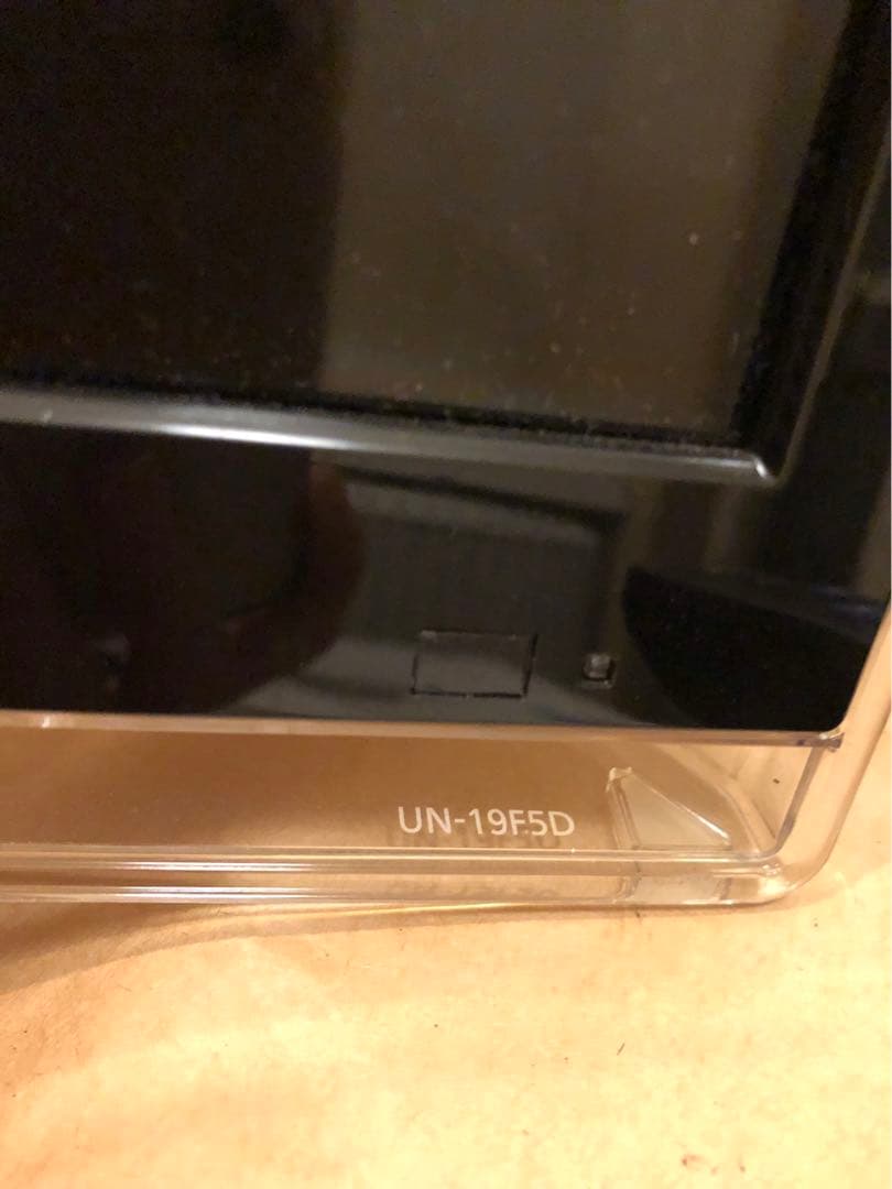 Panasonic パナソニック プライベートビエラ UN-19F5-K