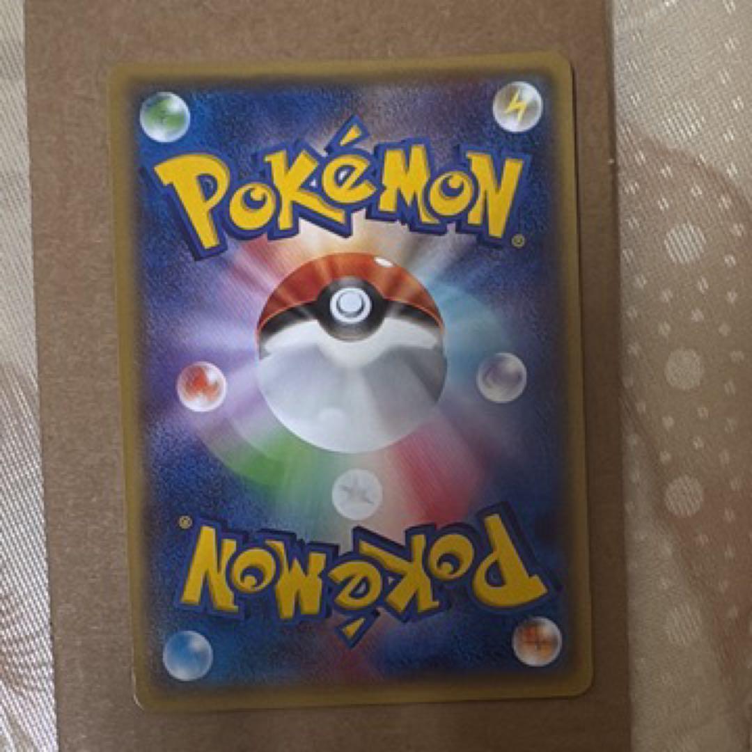 MレックウザEX rr