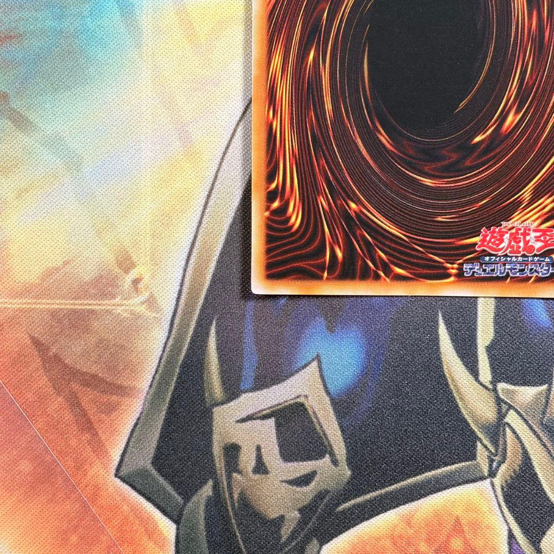 遊戯王　カオスソルジャー　ウルトラレア　PP2 初期