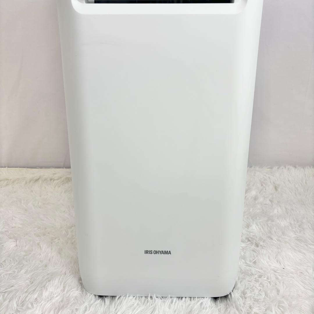 アイリスオーヤマ ポータブルクーラー IPA-2203G ホワイト