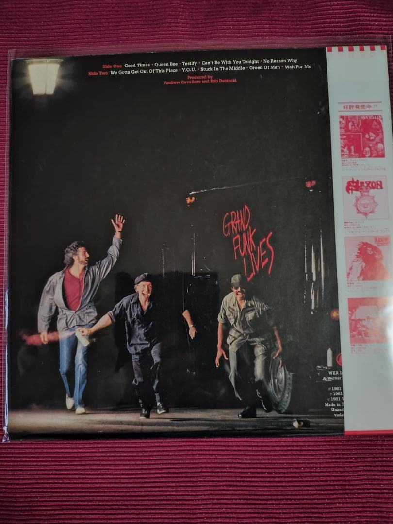 クラシック・ロック　名盤レコード　コレクション５