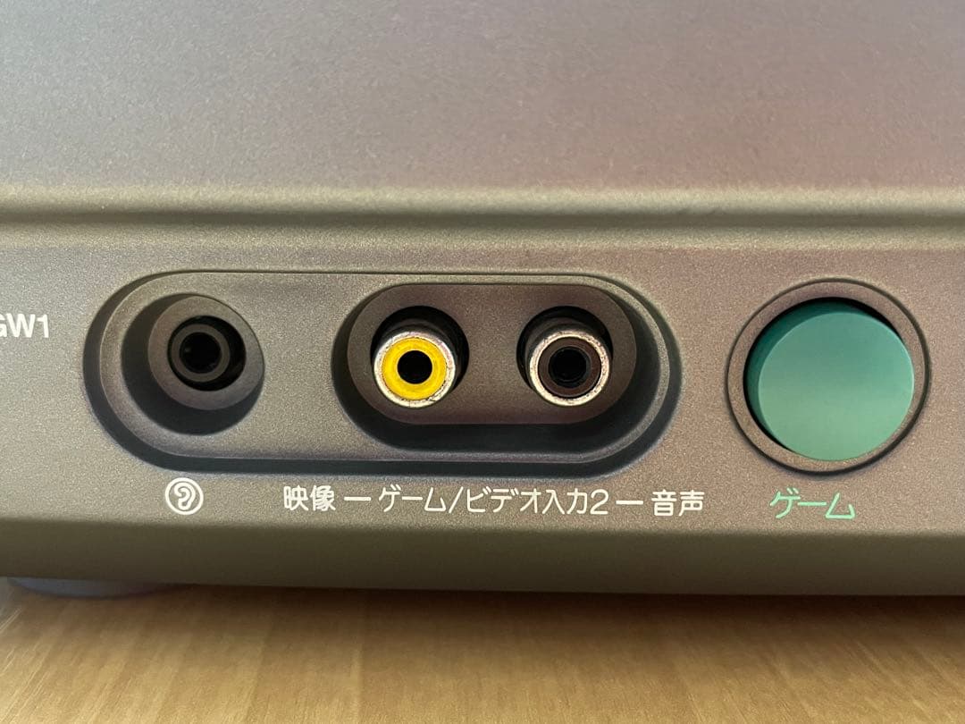 SONY KV-16GW1 トリニトロン ブラウン管 キララバッソ