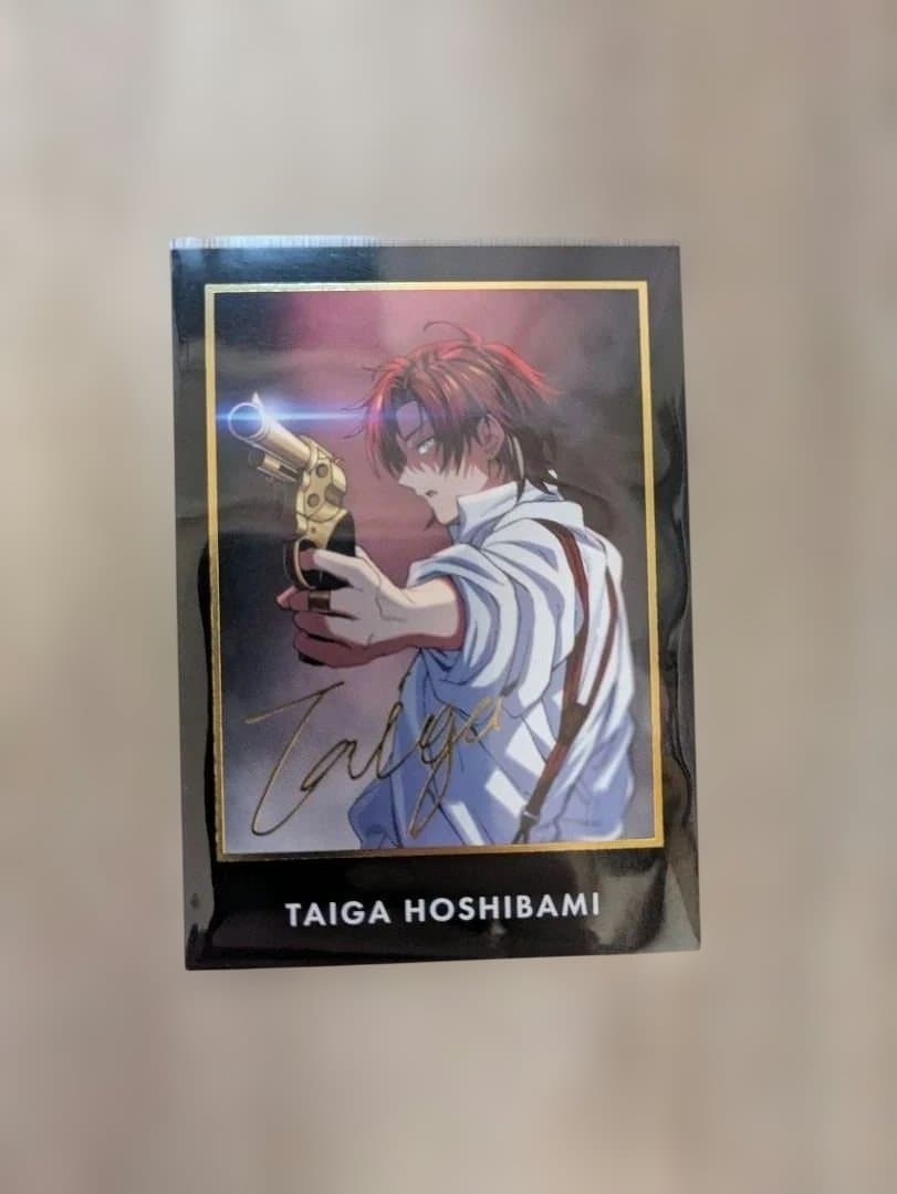 か*ぇ様 東京ディバンカー　東ディバ　トレカ　星喰大我