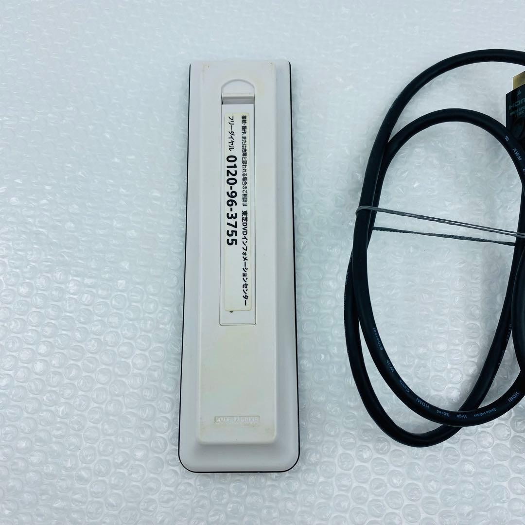 レコーダー TOSHIBA REGZA DBR-W1007