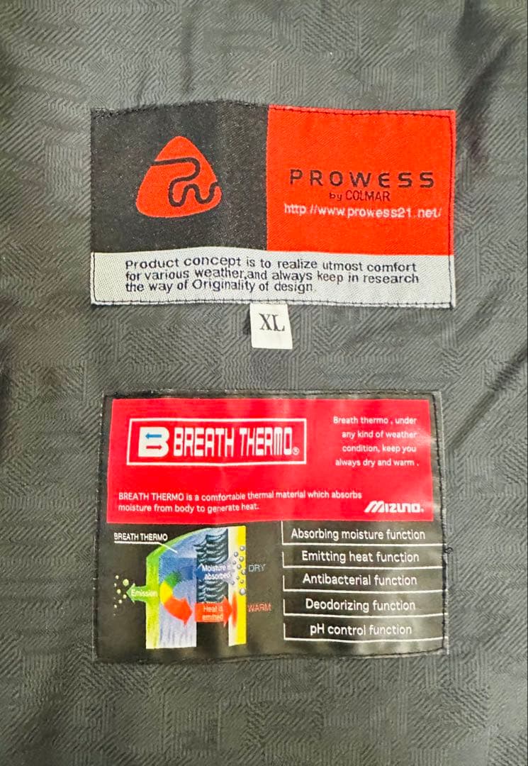 COLMAR × mistral スノーウェア　スキー　スノーボード